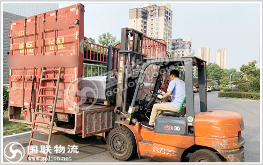 整車運(yùn)輸  國聯(lián)物流